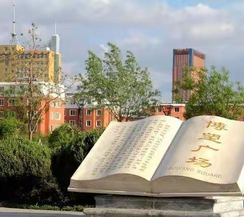 交通文明，越桥护航——通辽市科尔沁区第四中学“2021七年14班”家长志愿者（副本）