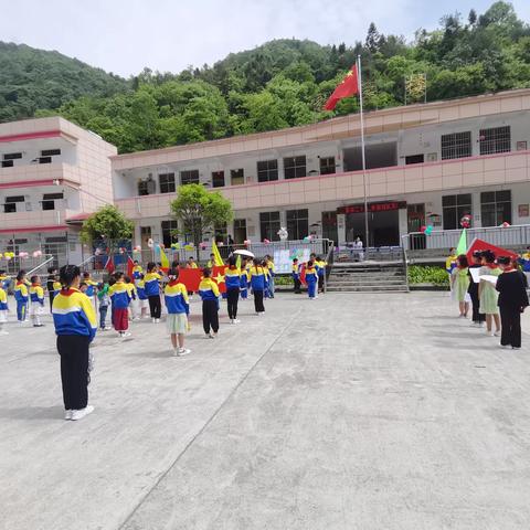 恩施市崔家坝镇茅田坪小学开学入学通知