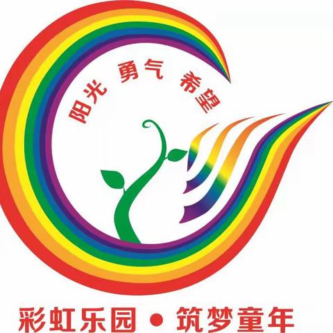 讲历史故事  传承中华文化——彩虹班历史人物风云故事会