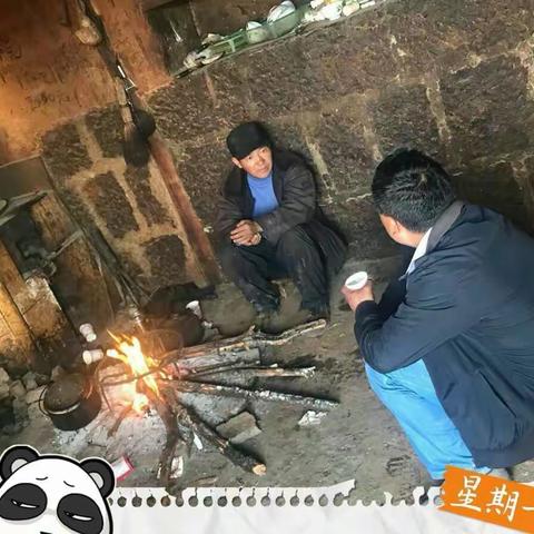 倡导文明新风 共建美好家园 —六合彝族乡中心小学