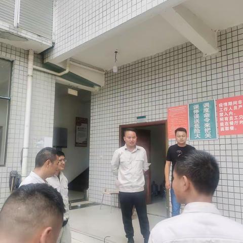 向配网开战——沅溆会战