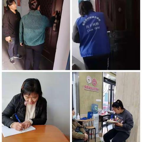 甸柳五居，喊你打疫苗，一起苗苗苗……