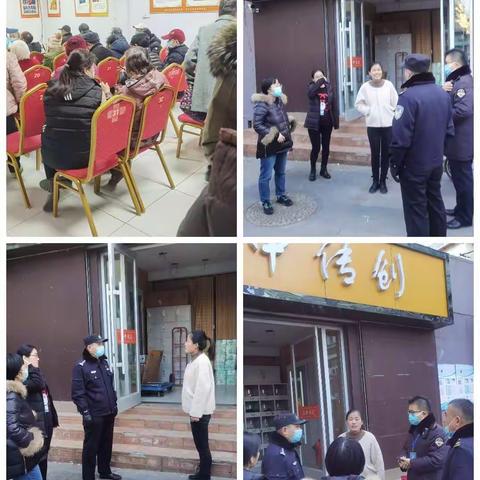 甸柳五居—多方联动，全力以赴抗击疫情屏障