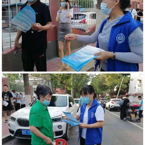 "小网格，大治理”筑牢社区安全