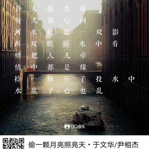 天不下雨天不刮风天上有太阳