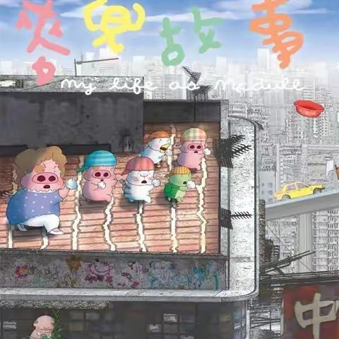 21世纪00年代动漫