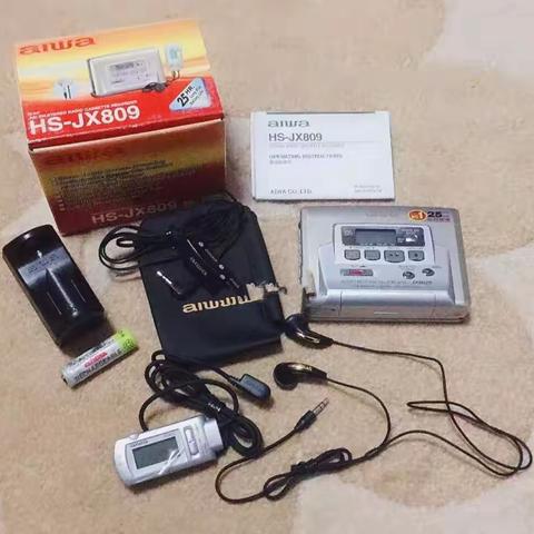 你还听磁带机吗？