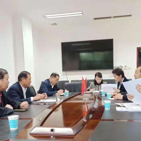 协会第二党支部认真开展党史学习教育
