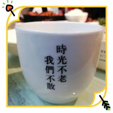 盏茶浅抿的美篇