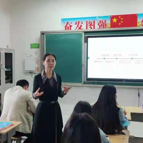 县级专家讲学团队成员陈海霞老师到魏县北台头乡中心校进行信息技术应用能力提升工程2.0专项培训。