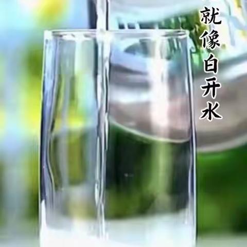 我的人生  我做主