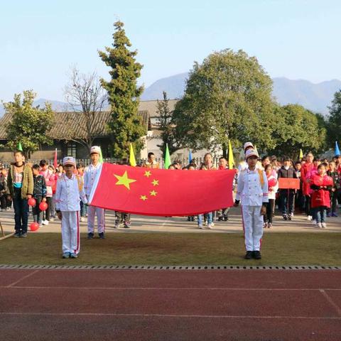 国太桥中学“第八届学生教师家长运动会”取得圆满成功