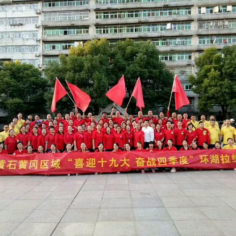 人生就是一个拼搏的舞台！活出激情，活出色彩～～～你就是嬴家！👊👊👊💪💪💪