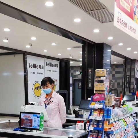 “服务从细节做起”记服务课收银员一李琳
