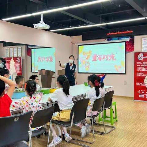 田野社区新时代文明实践百场志愿服务活动之——“品味端午 传承文明”友好儿童活动