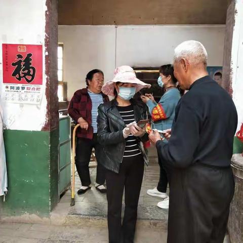 “守望姐妹情，善邻一家亲”