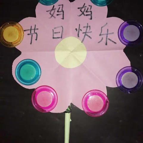 隐形的翅膀的美篇