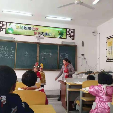 大胡小学第五周工作纪实