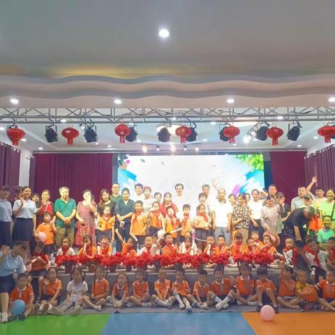 启城幼儿园“大班毕业典礼”