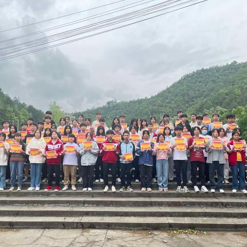 荣誉时刻 | 于都七中2023年春高一年级学生表彰