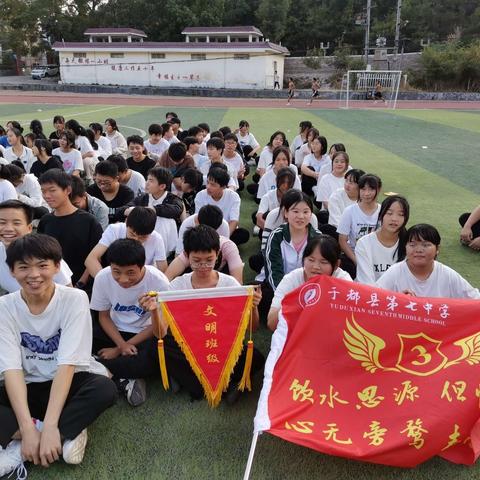 汗水热洒，青春飞扬｜3班获2023年春校运会“道德风尚奖”