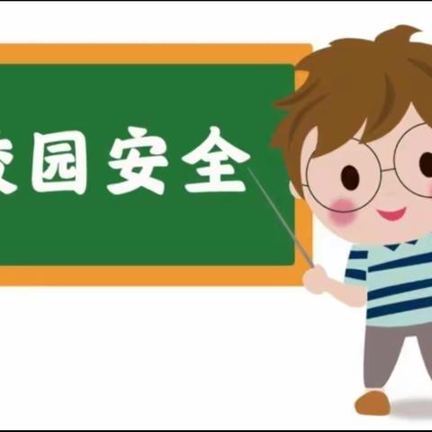 期末安全知识竞赛——崔尔庄镇枣林小学期末安全竞赛活动纪实