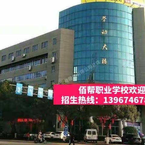 4月份政府补贴高级技能培训开始报名，以赛代考拿奖金啦