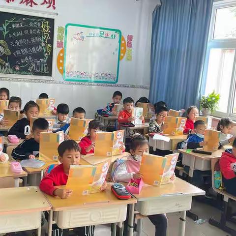 快乐学习，健康成长——西港路小学一年级七班学科素养评价