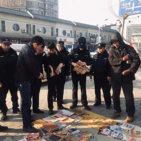长安区开展春节前文化市场环境专项整治