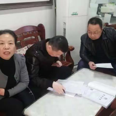 长安区文化和旅游体育局对出版物市场进行突击检查
