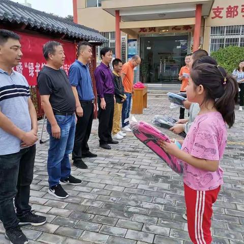 长安区“帮扶手拉手·书香伴成长”公益文化暨“绿书签”进乡村活动走进西垇村