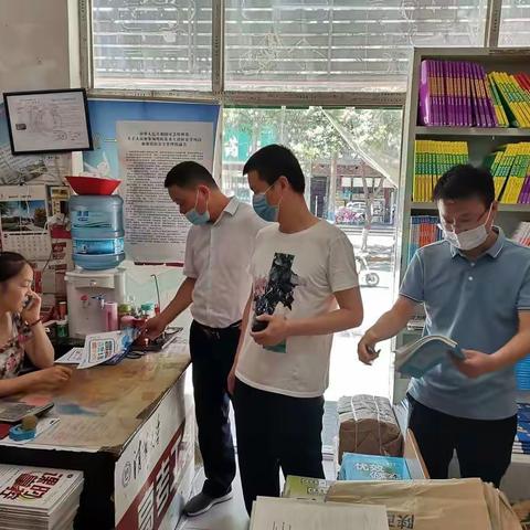 净化文化市场  为高考保驾护航