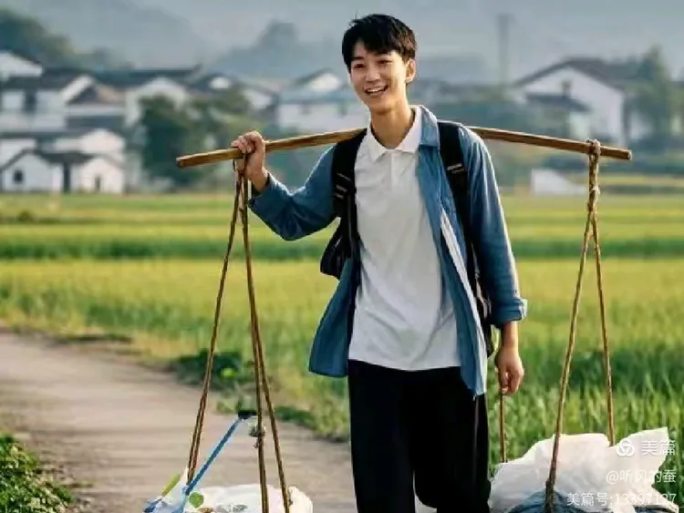 骈文两首，作者不详——《众生赋》《凡人赋》