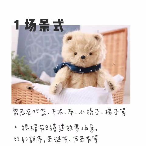 我的“伙伴”——石拐区少年宫美术班抗击疫情居家学习摄影比赛