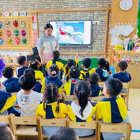 重庆市渝北区立人附属幼儿园中三班11月实纪