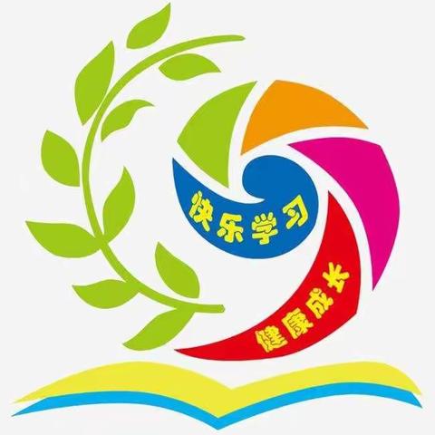 部编版语文 五年级上册背诵内容  听语音，有效记忆，背的更快