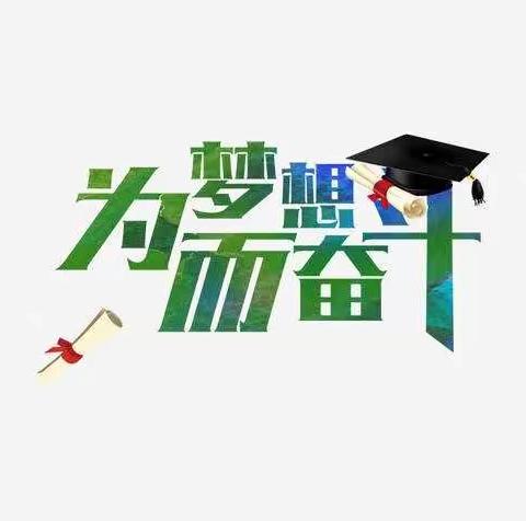 小学语文名师工作室上线啦