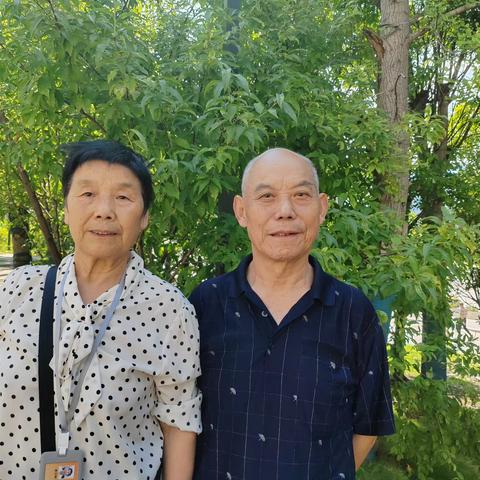 幺姑，幸福安康