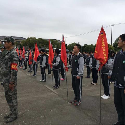 延智学农第一天