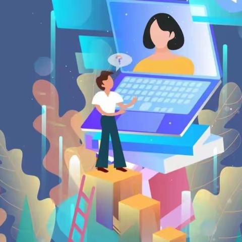 “停课不停学”南滨小学英语组线上学习简报(1)
