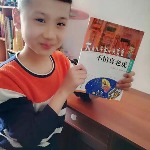 新鹰小学二二班王子晨     我爱阅读