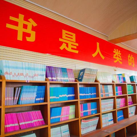 云端相聚，线上教学显风彩——新苑学校【线上教学篇】