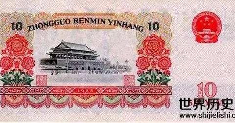 安全知识竞赛