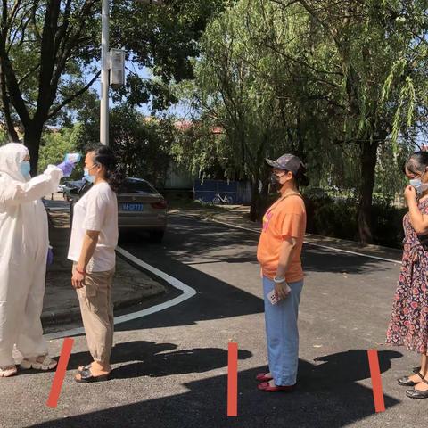 疫情防控不松懈  应急演练防未然