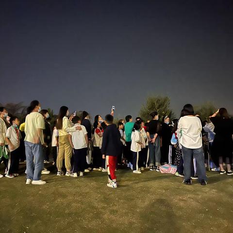 天文科普观测公益活动