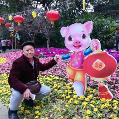 走出自己的风彩