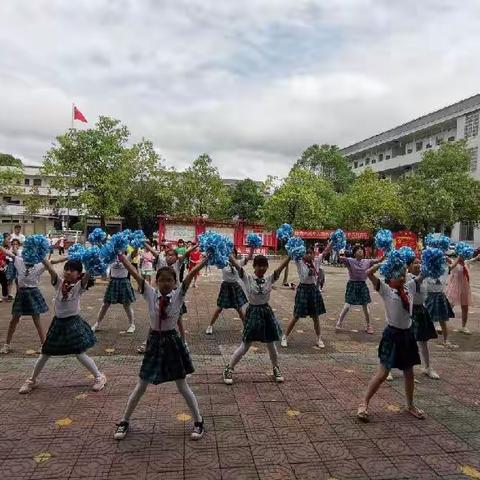 水南中心小学暑期校内托管服务方案