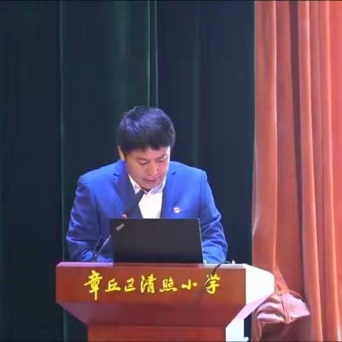 实践出真理——红军小学基于《山东省小学综合实践活动在线会议》观摩学习体会