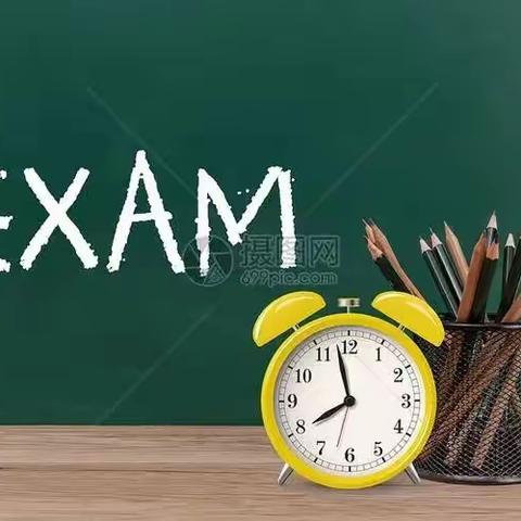 线上“云”考试，同“屏”共奋斗——记汭丰镇中心小学2022-2023学年度第一学期线上期末检测