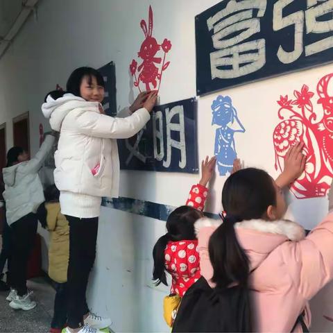 青少年活动中心践行社会主义核心价值观进校园活动剪影